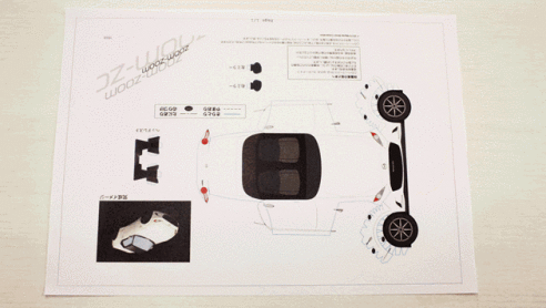 Kfz Maier Burgkirchen Gebrauchtwagen